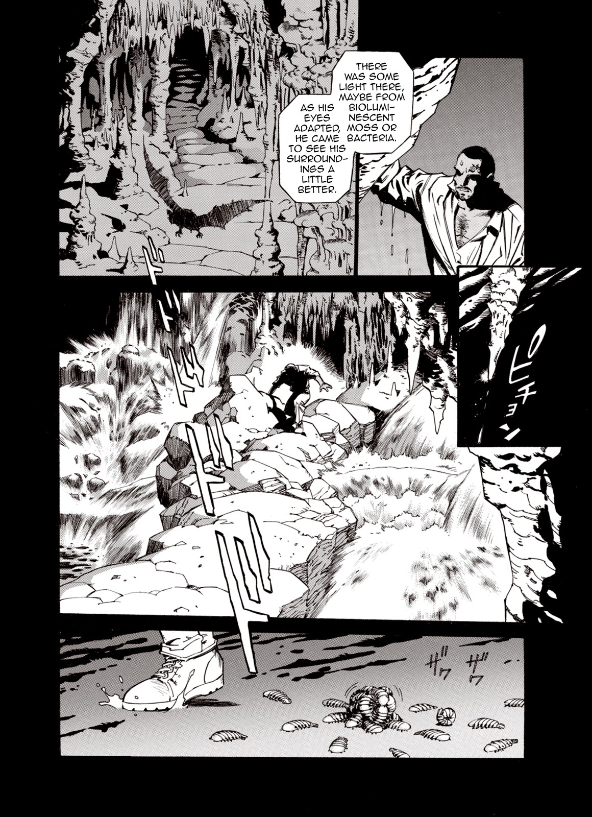 Kouya ni Kemono Doukokusu Chapter 45 - Page 7