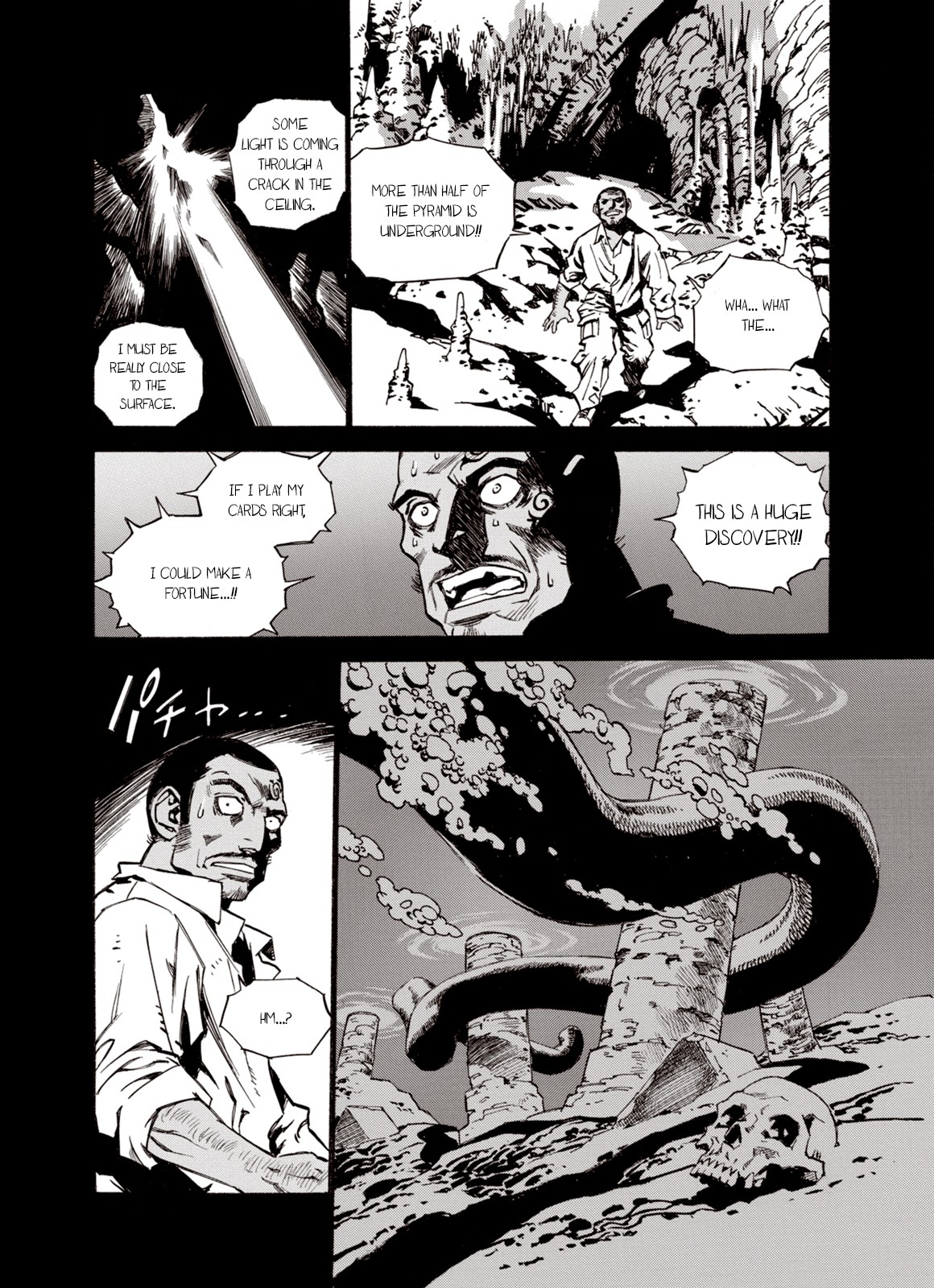 Kouya ni Kemono Doukokusu Chapter 45 - Page 10