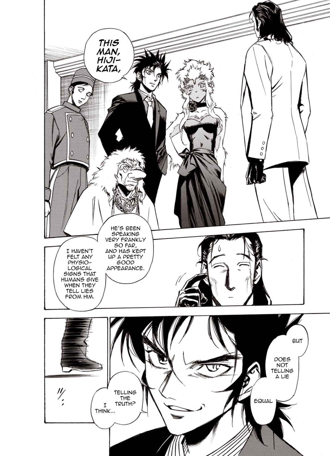 Kouya ni Kemono Doukokusu Chapter 46 - Page 1