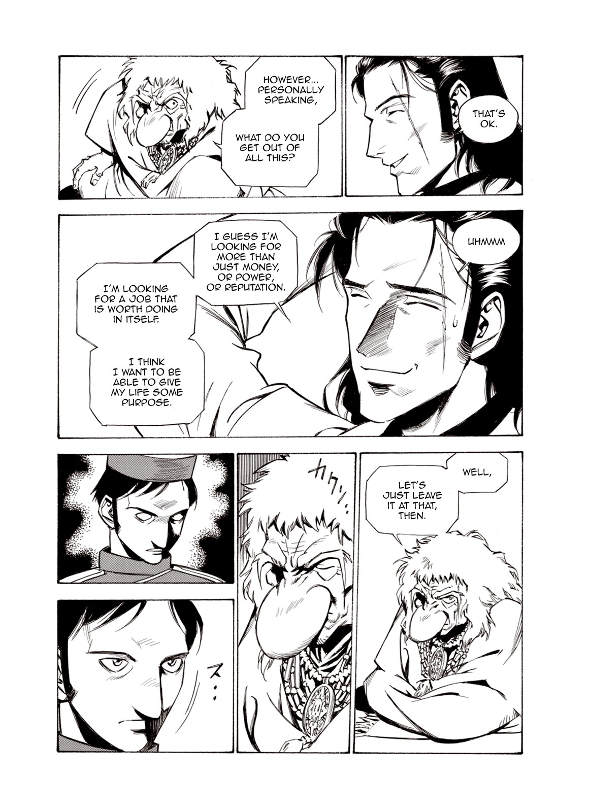 Kouya ni Kemono Doukokusu Chapter 46 - Page 7