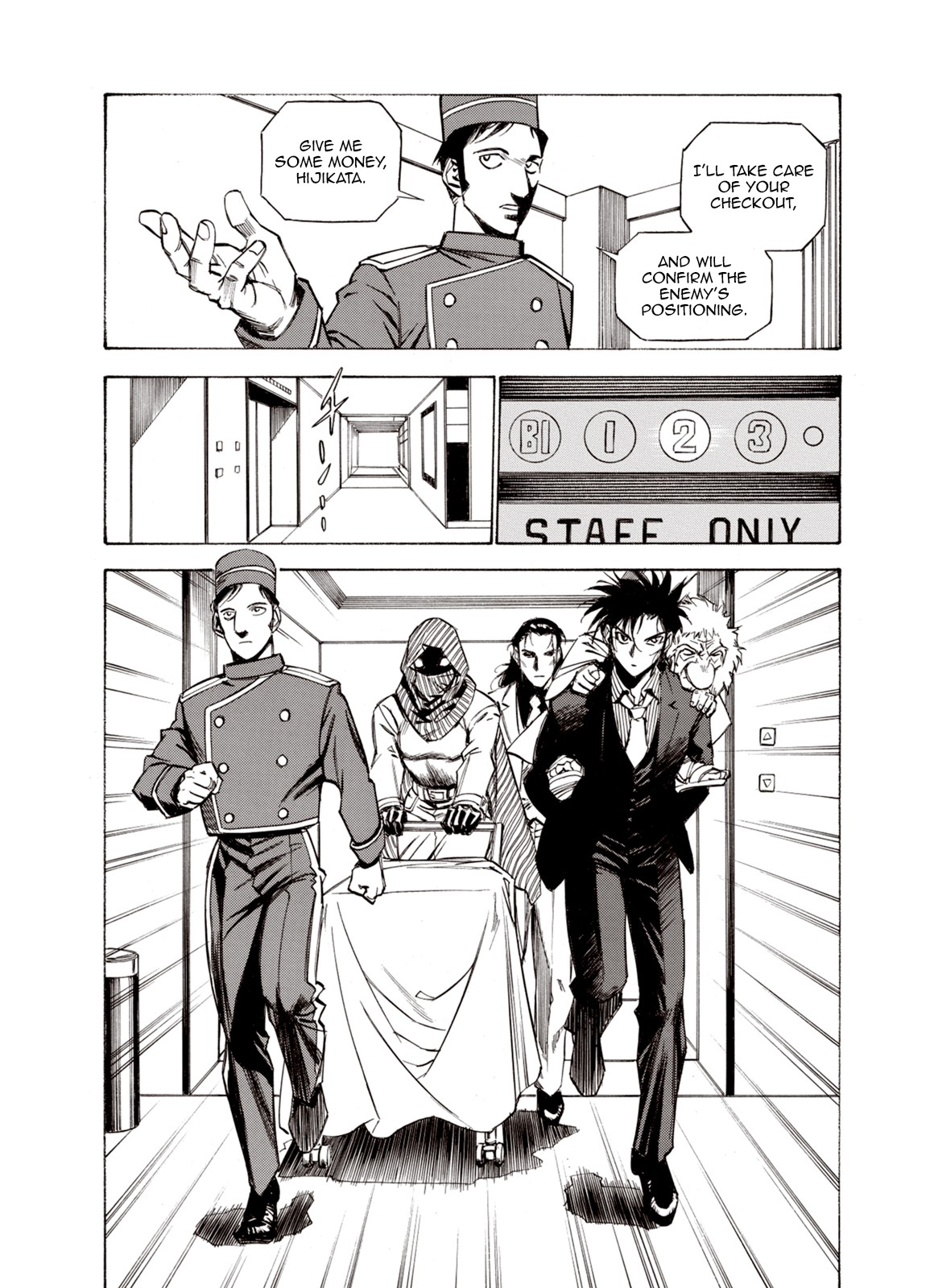Kouya ni Kemono Doukokusu Chapter 46 - Page 8
