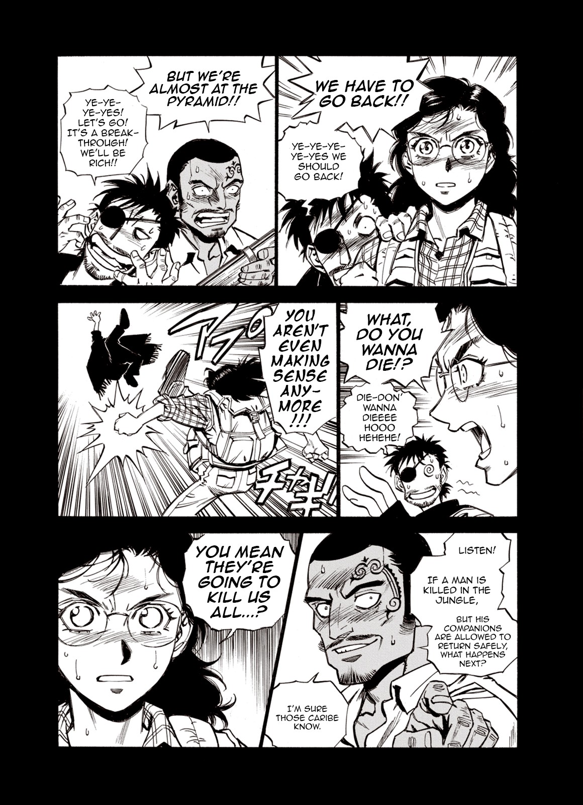 Kouya ni Kemono Doukokusu Chapter 47 - Page 12