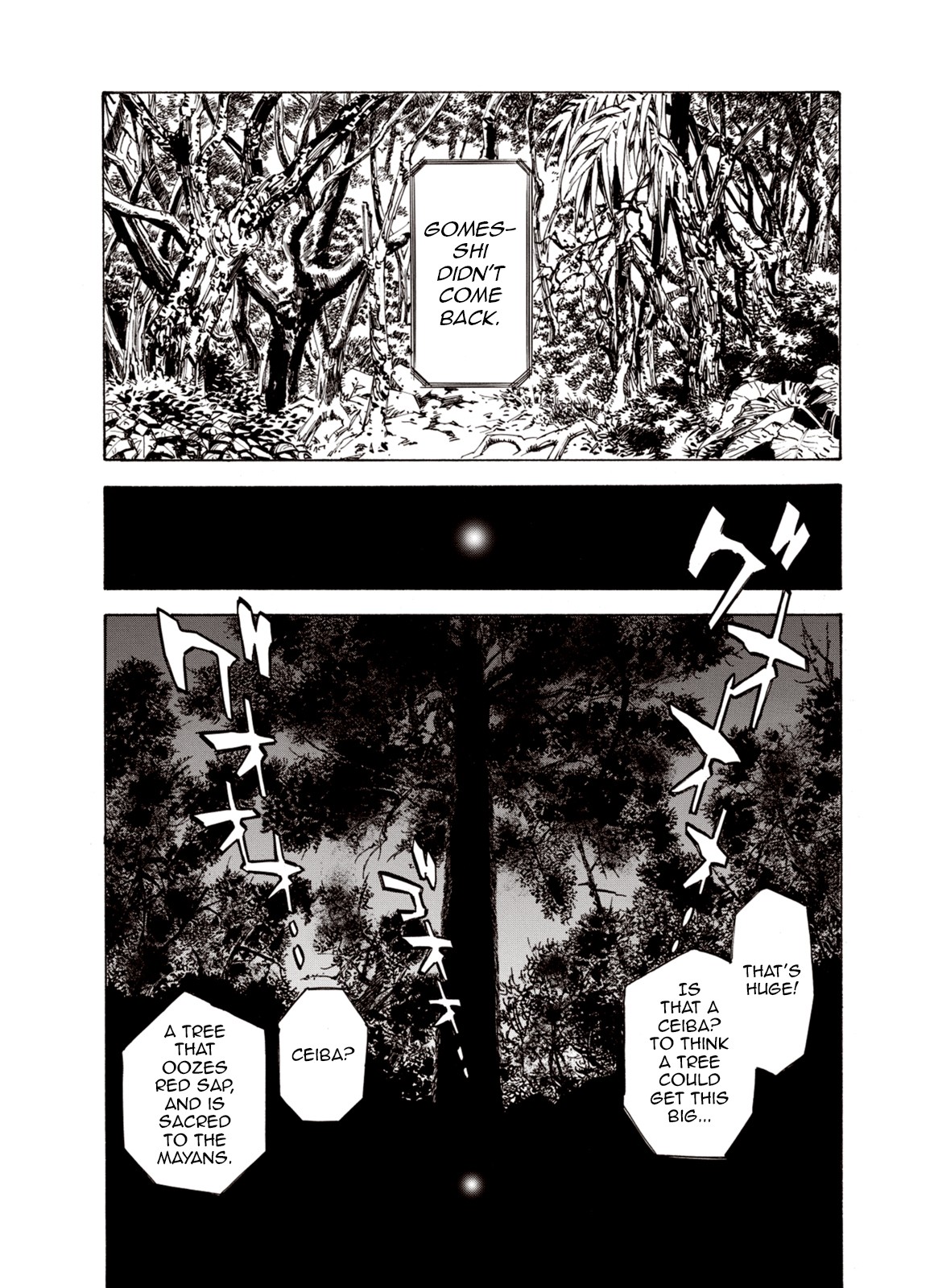Kouya ni Kemono Doukokusu Chapter 47 - Page 15