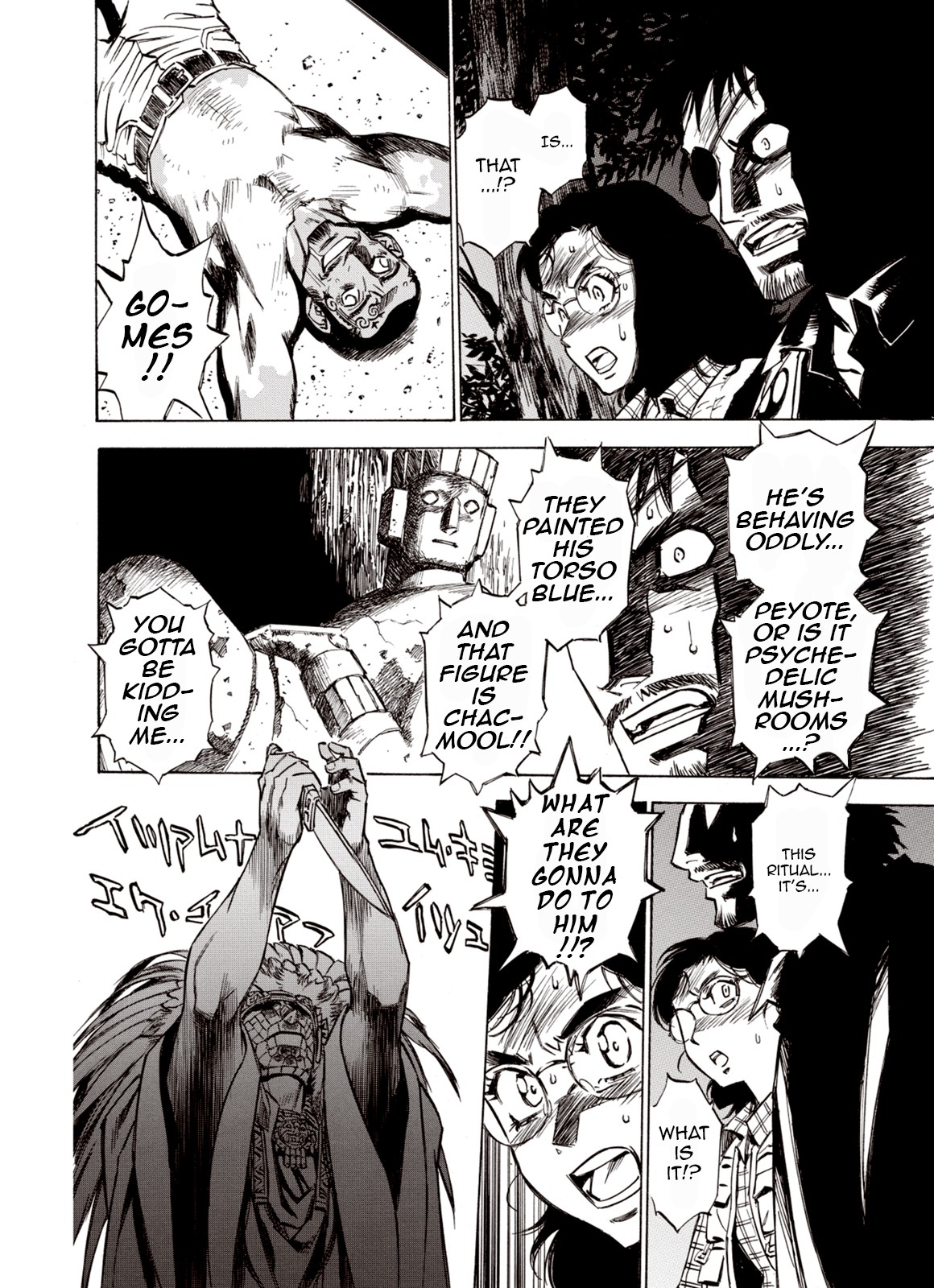 Kouya ni Kemono Doukokusu Chapter 47 - Page 19