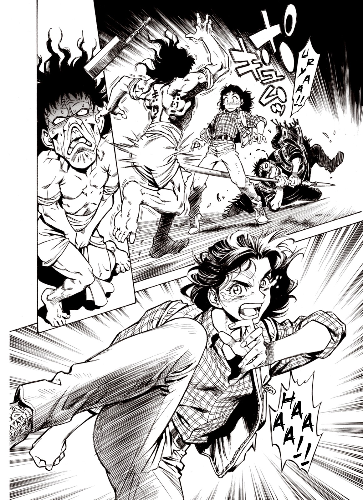 Kouya ni Kemono Doukokusu Chapter 47 - Page 25