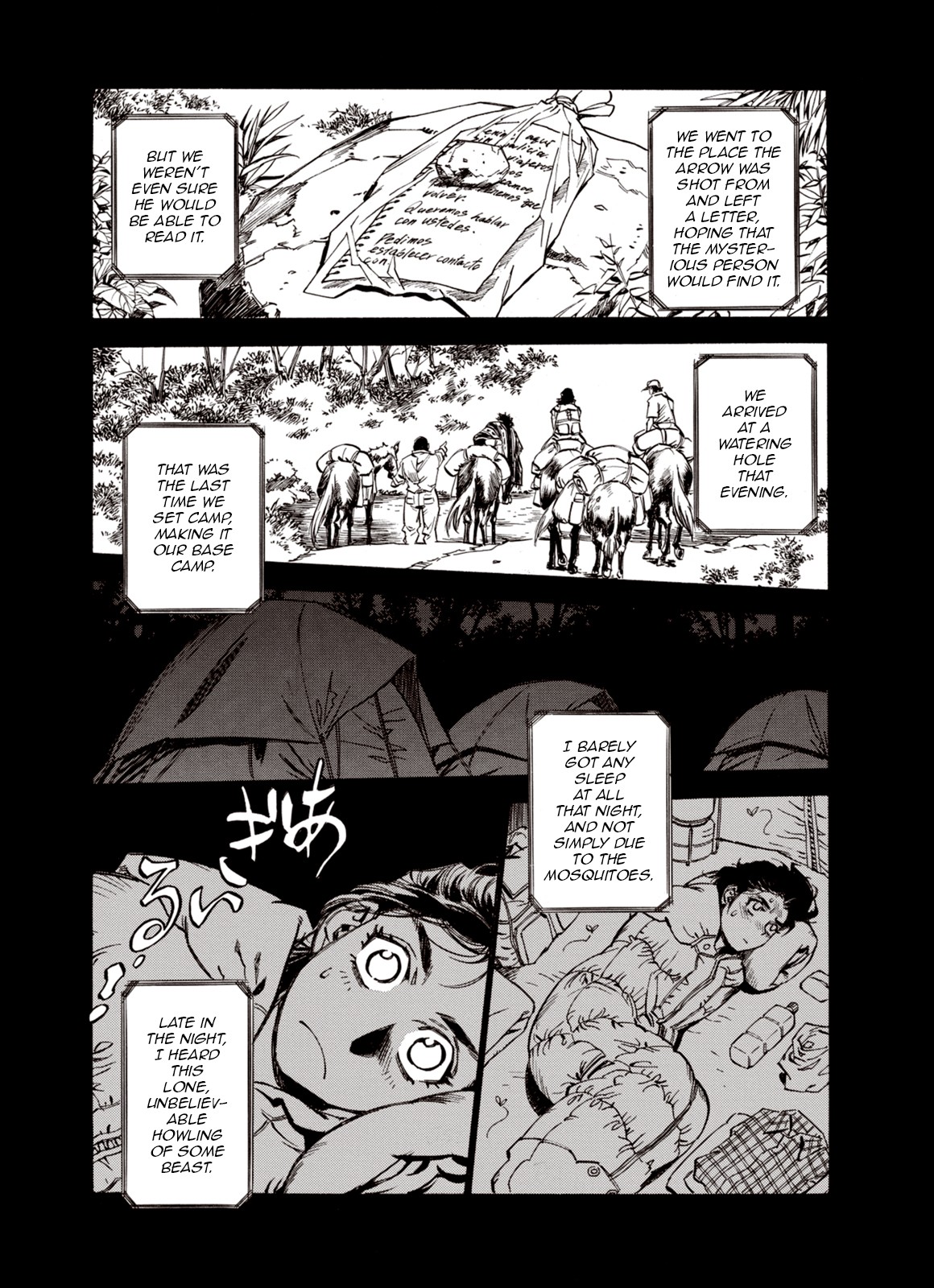 Kouya ni Kemono Doukokusu Chapter 47 - Page 6