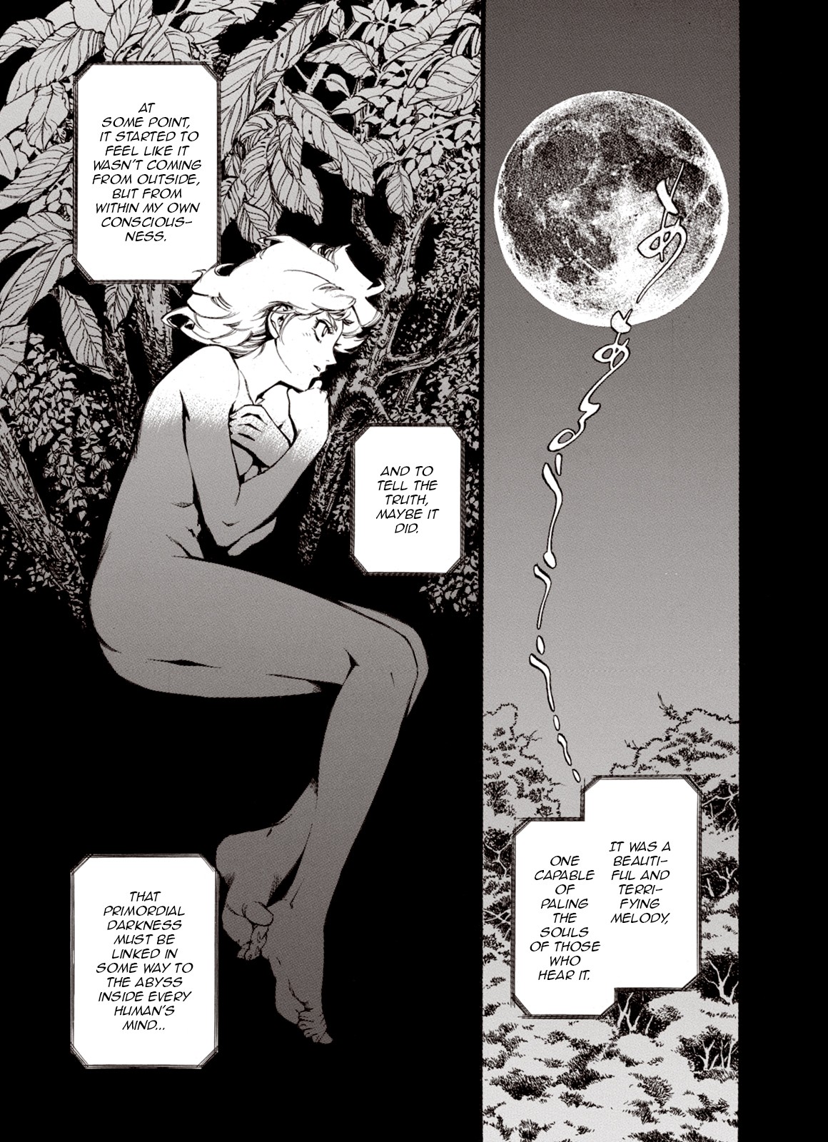 Kouya ni Kemono Doukokusu Chapter 47 - Page 7