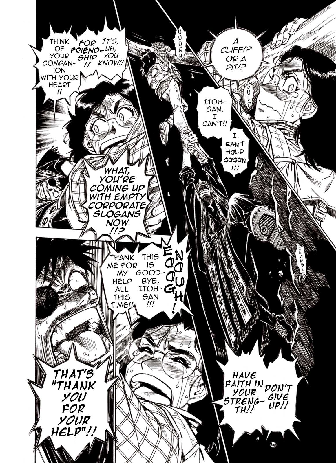 Kouya ni Kemono Doukokusu Chapter 48 - Page 14