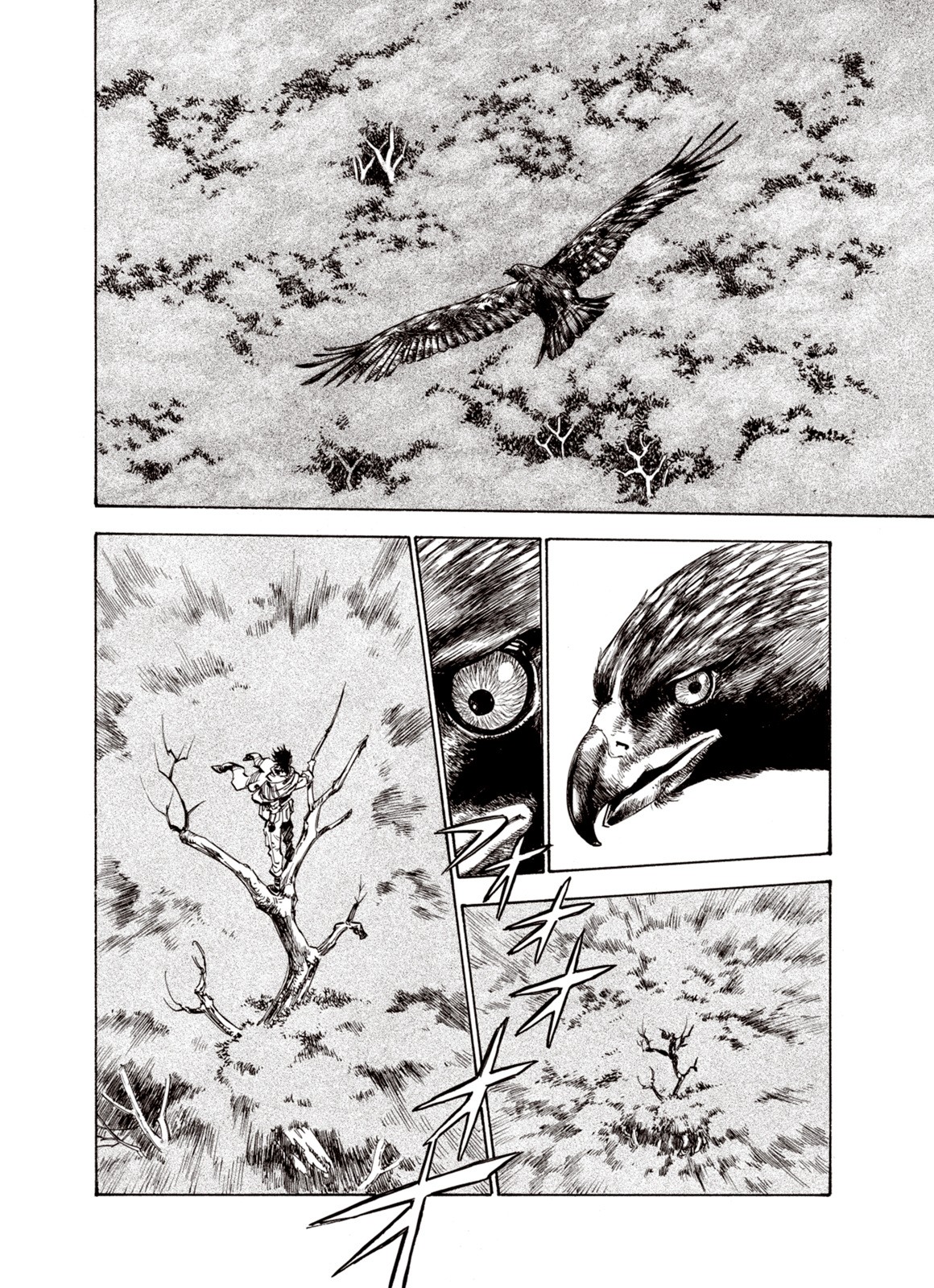 Kouya ni Kemono Doukokusu Chapter 48 - Page 19