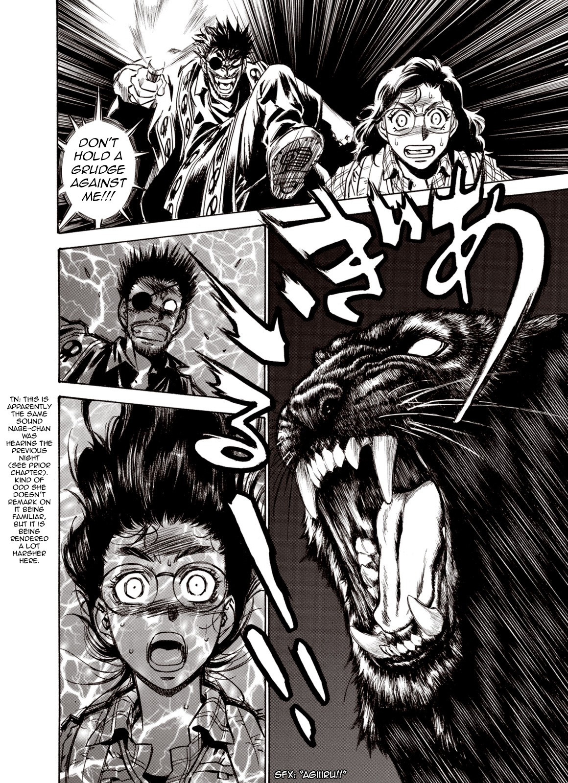 Kouya ni Kemono Doukokusu Chapter 48 - Page 8