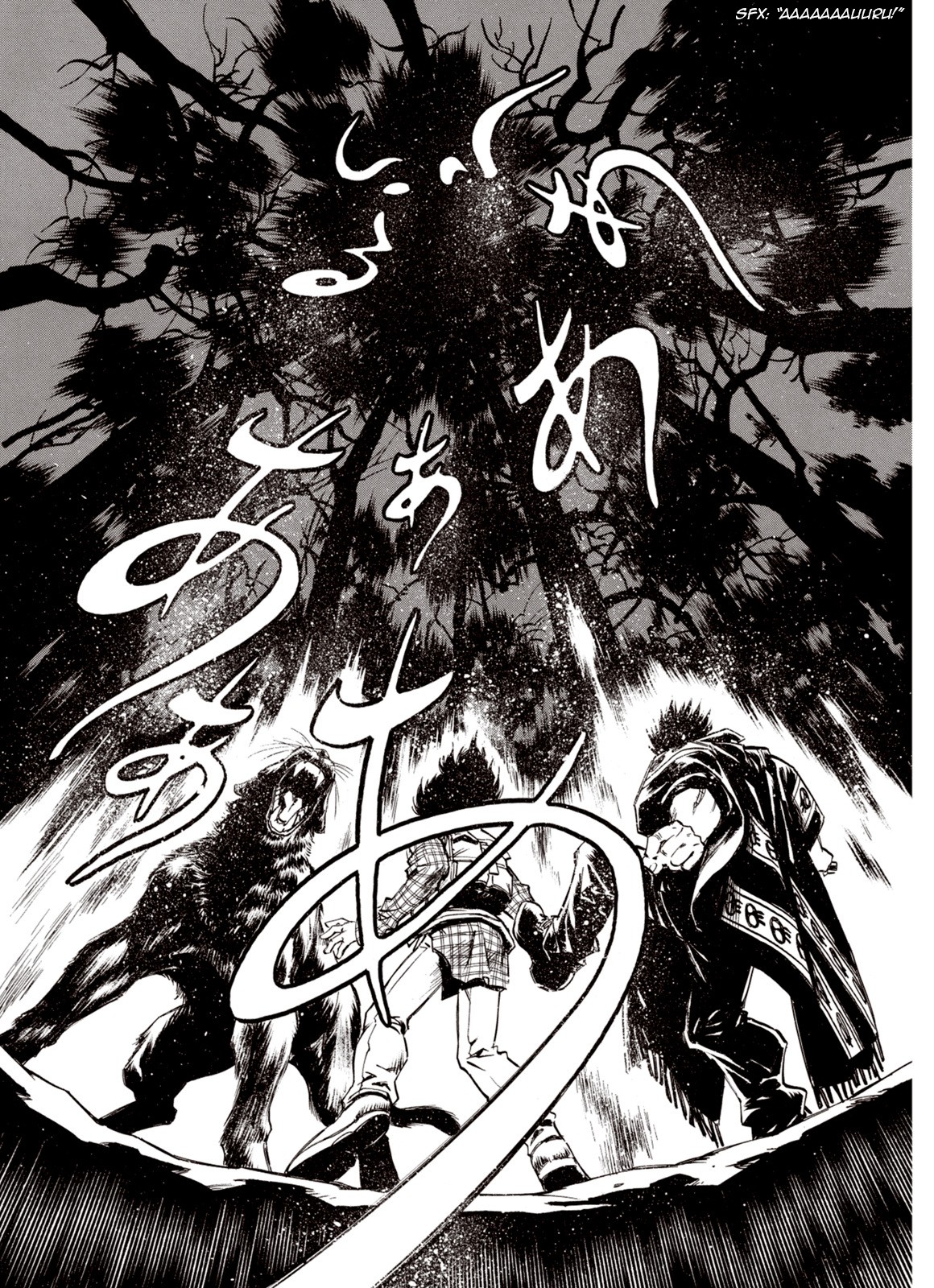 Kouya ni Kemono Doukokusu Chapter 48 - Page 9