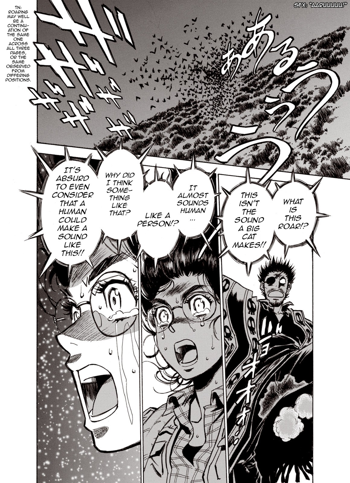 Kouya ni Kemono Doukokusu Chapter 48 - Page 10