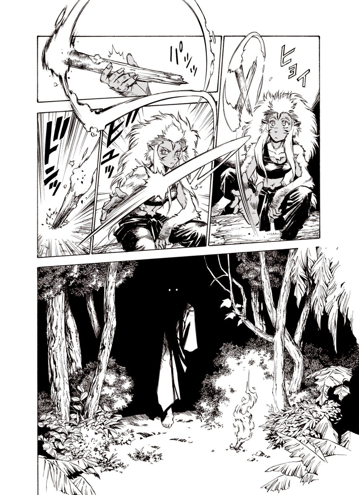 Kouya ni Kemono Doukokusu Chapter 49 - Page 11