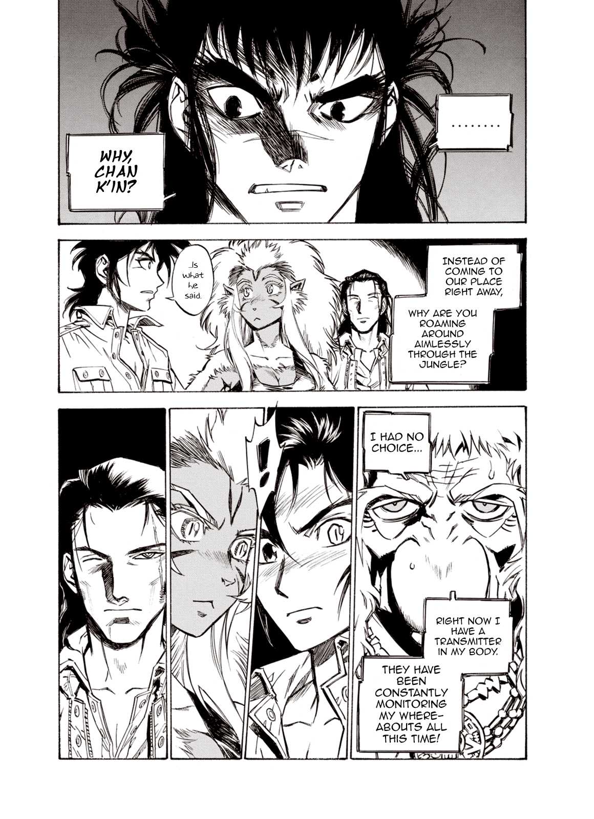 Kouya ni Kemono Doukokusu Chapter 49 - Page 15