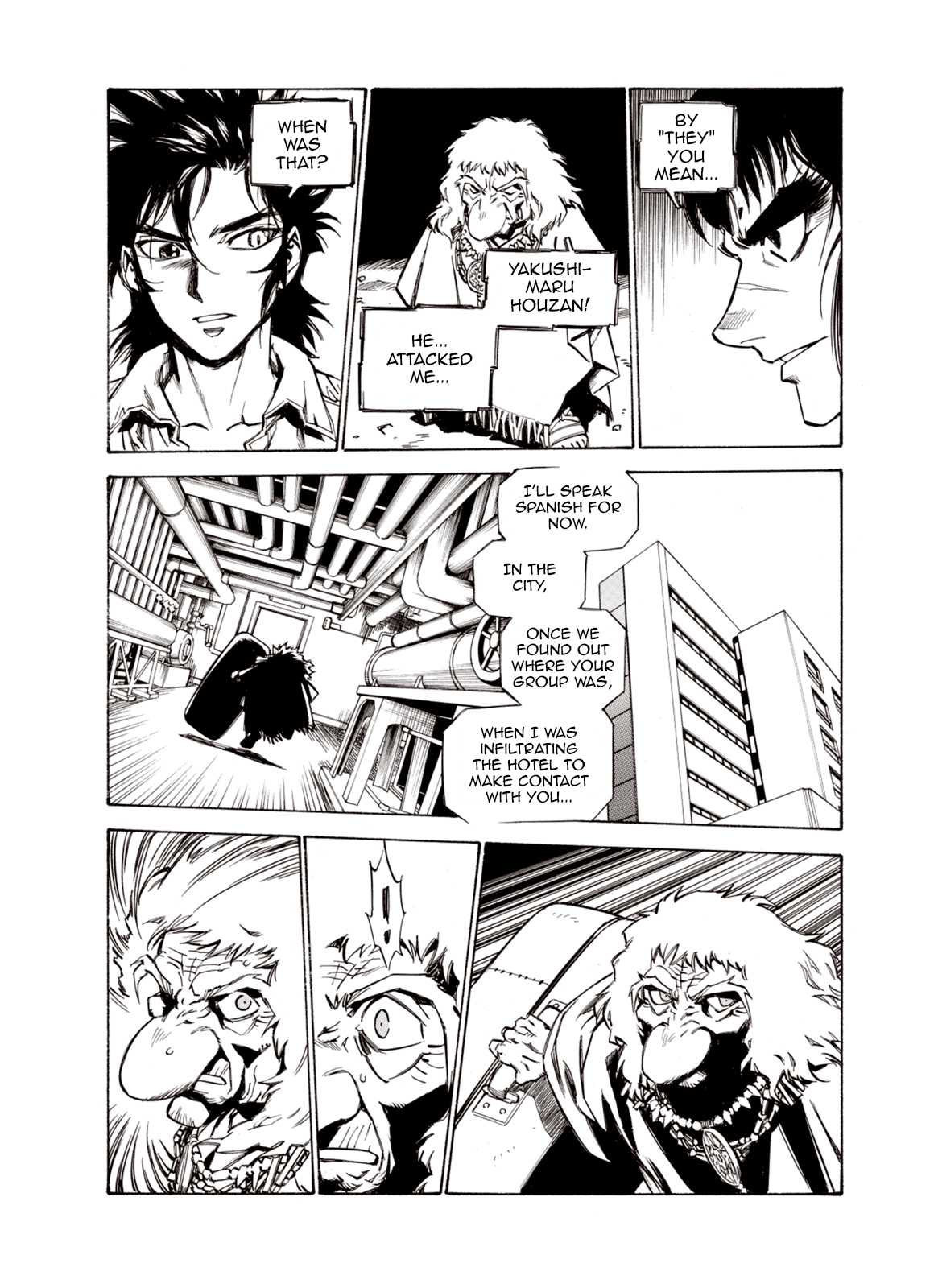 Kouya ni Kemono Doukokusu Chapter 49 - Page 16