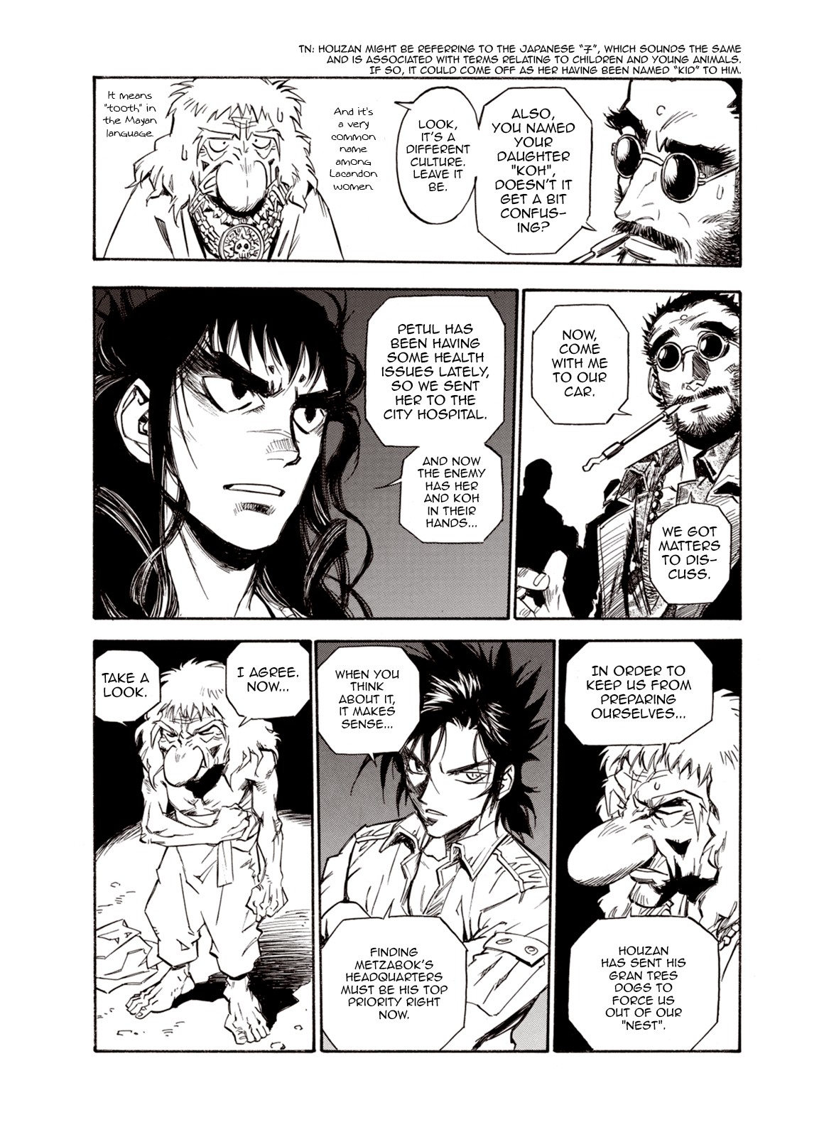 Kouya ni Kemono Doukokusu Chapter 49 - Page 23