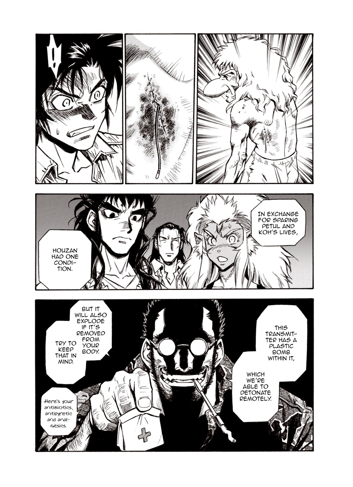 Kouya ni Kemono Doukokusu Chapter 49 - Page 24