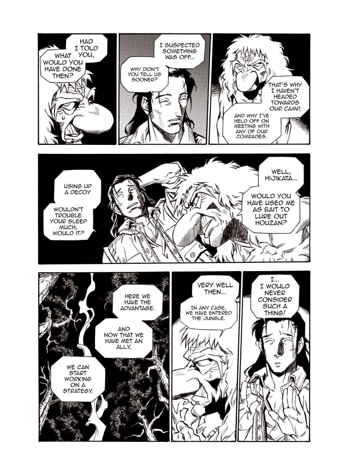 Kouya ni Kemono Doukokusu Chapter 49 - Page 25