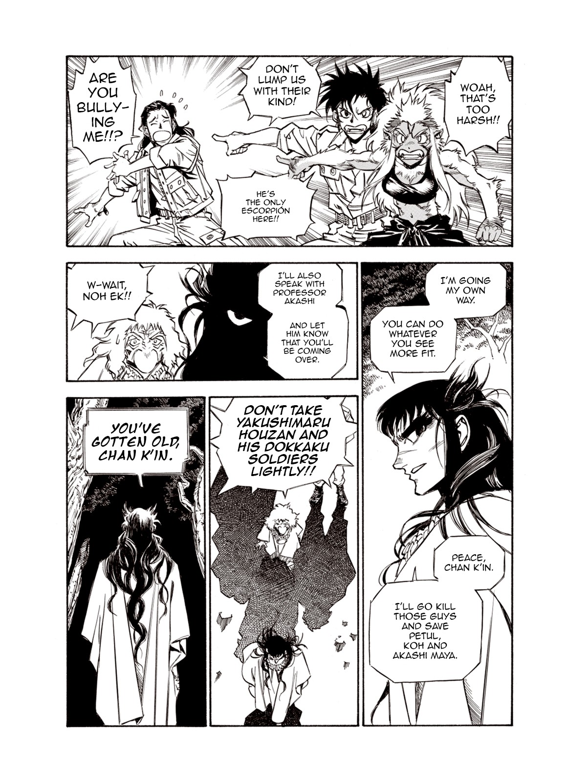 Kouya ni Kemono Doukokusu Chapter 49 - Page 27