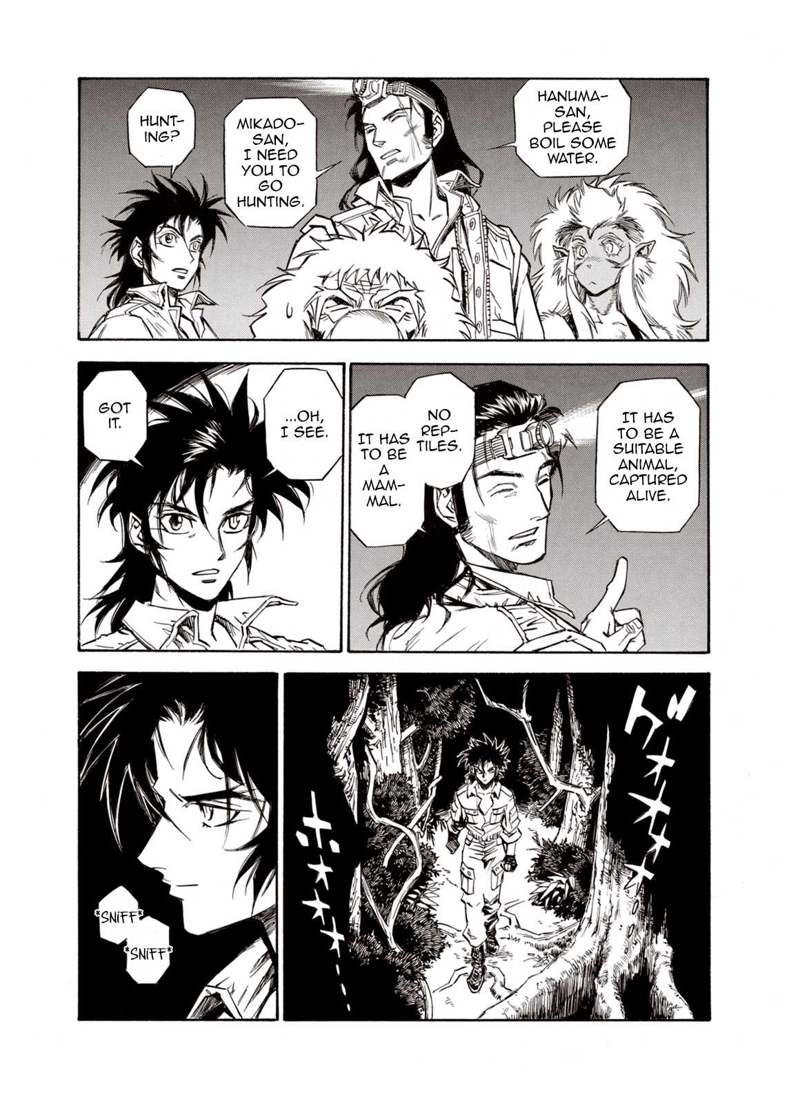 Kouya ni Kemono Doukokusu Chapter 49 - Page 32