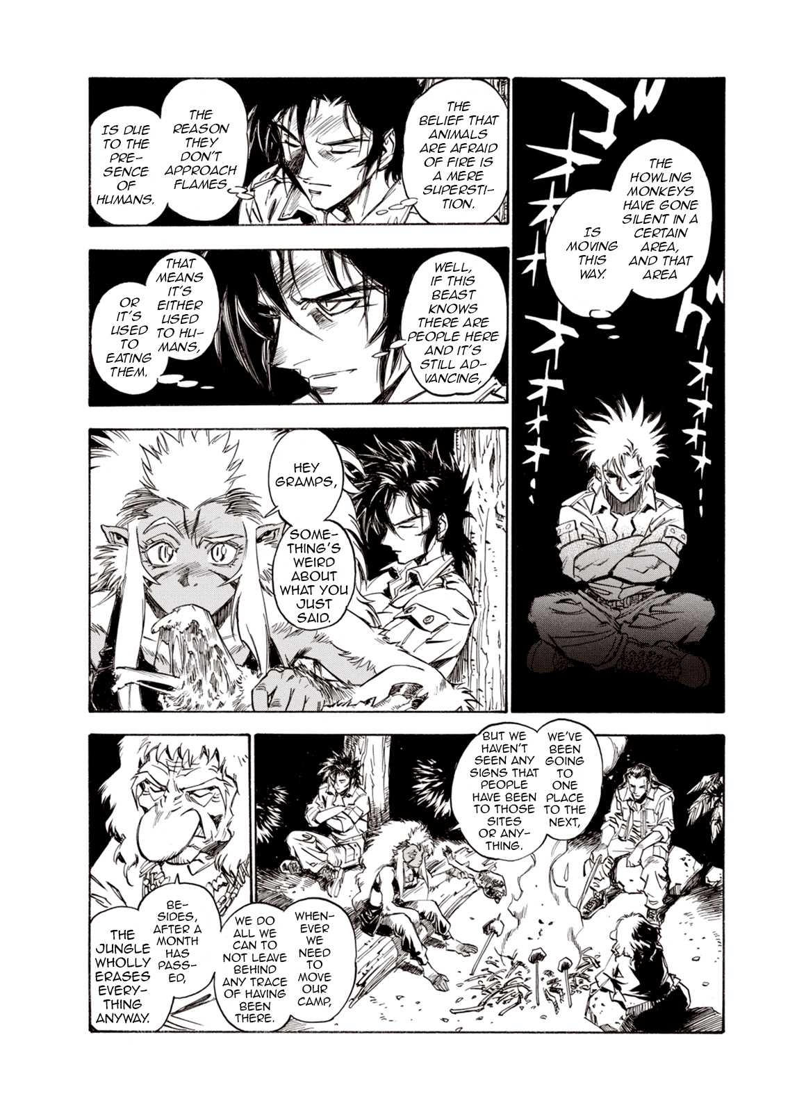 Kouya ni Kemono Doukokusu Chapter 49 - Page 8