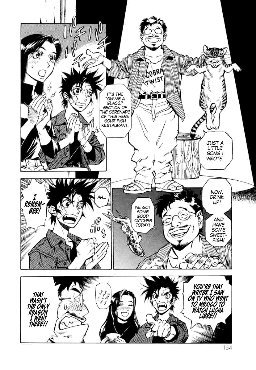 Kouya ni Kemono Doukokusu Chapter 5 - Page 11