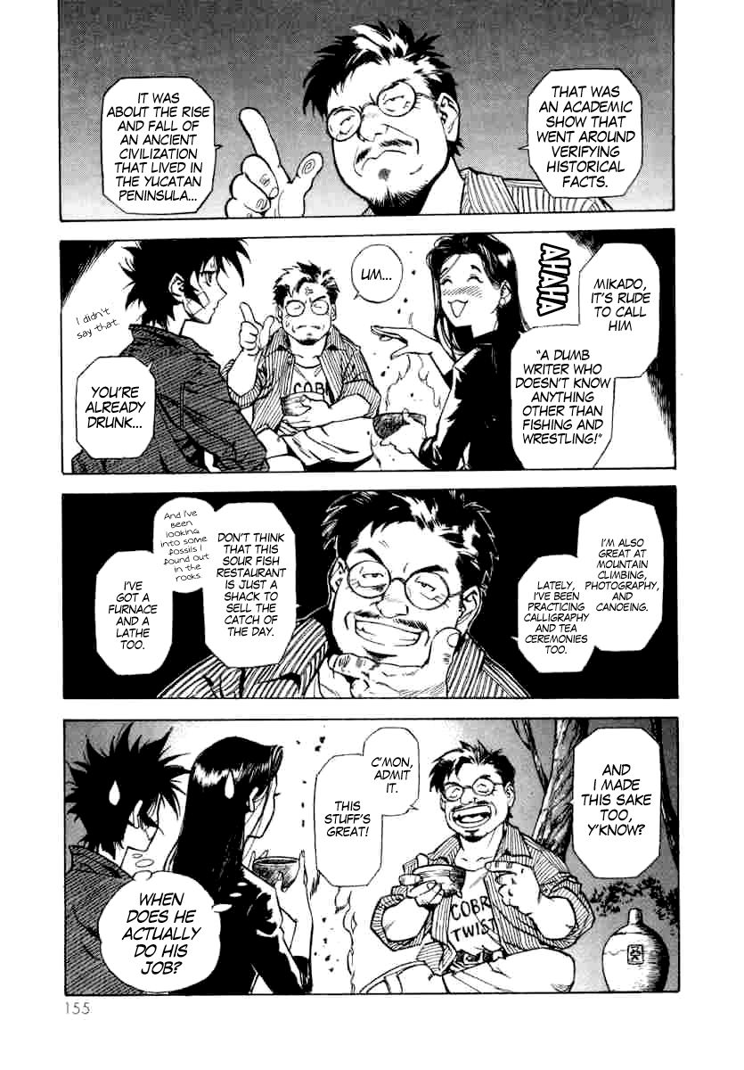 Kouya ni Kemono Doukokusu Chapter 5 - Page 12