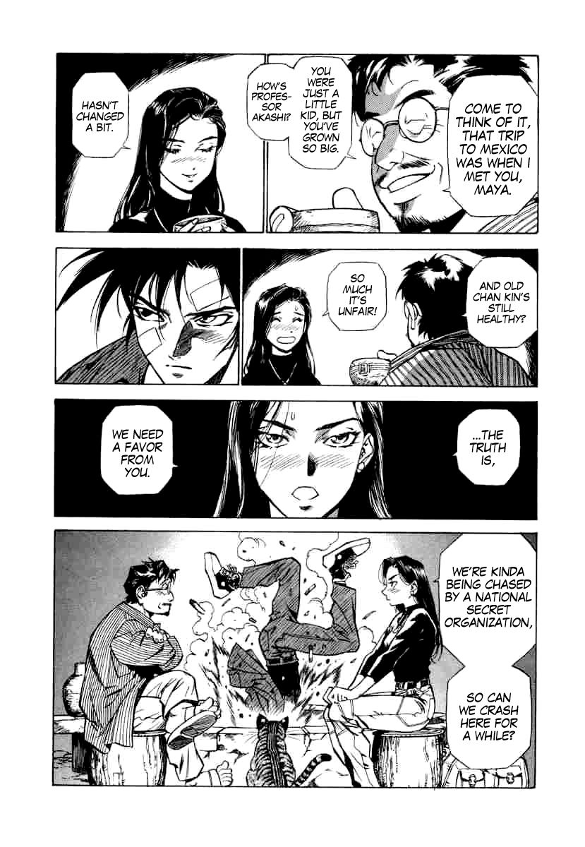 Kouya ni Kemono Doukokusu Chapter 5 - Page 13