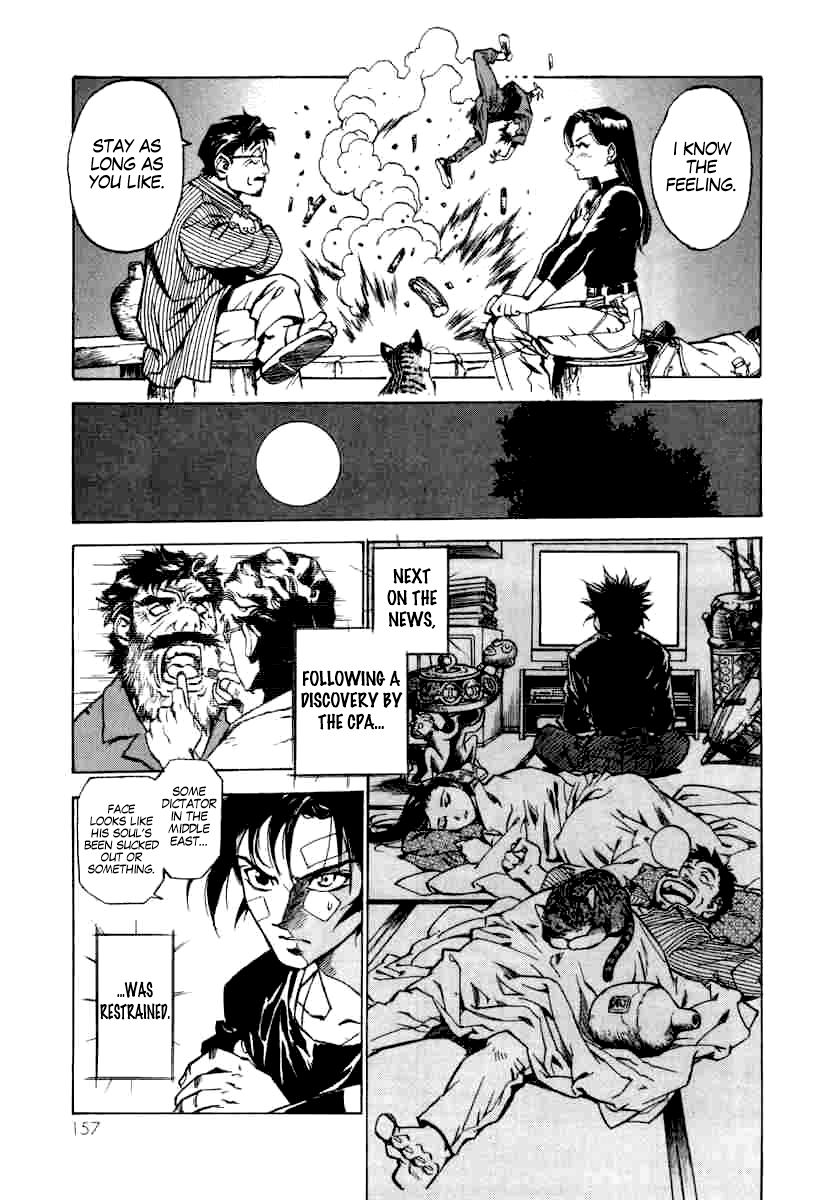 Kouya ni Kemono Doukokusu Chapter 5 - Page 14