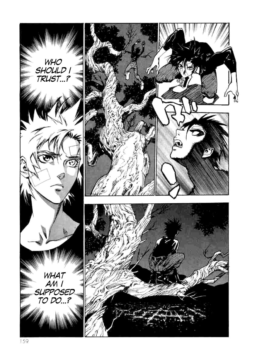Kouya ni Kemono Doukokusu Chapter 5 - Page 16