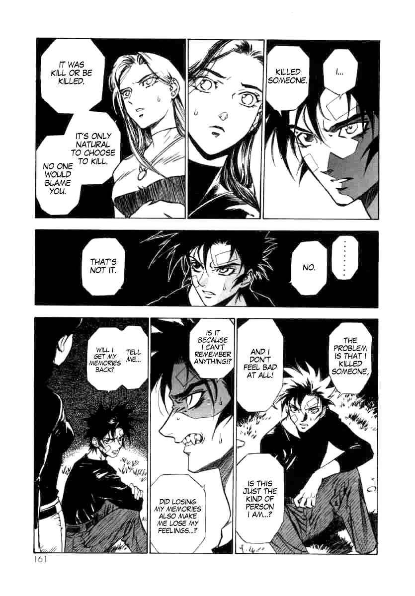 Kouya ni Kemono Doukokusu Chapter 5 - Page 18