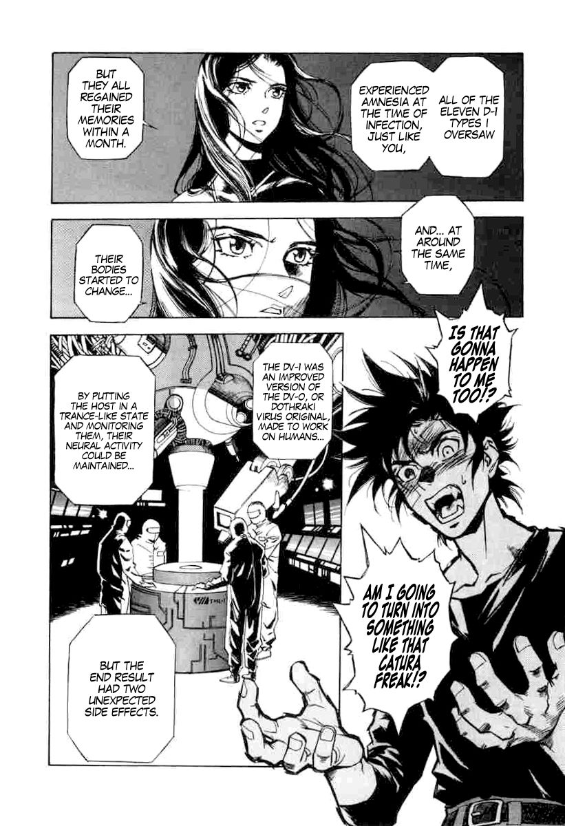 Kouya ni Kemono Doukokusu Chapter 5 - Page 19