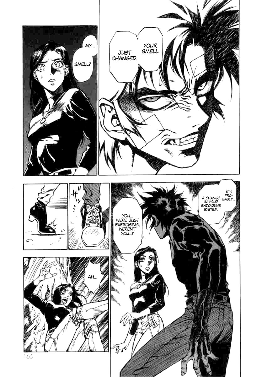 Kouya ni Kemono Doukokusu Chapter 5 - Page 22