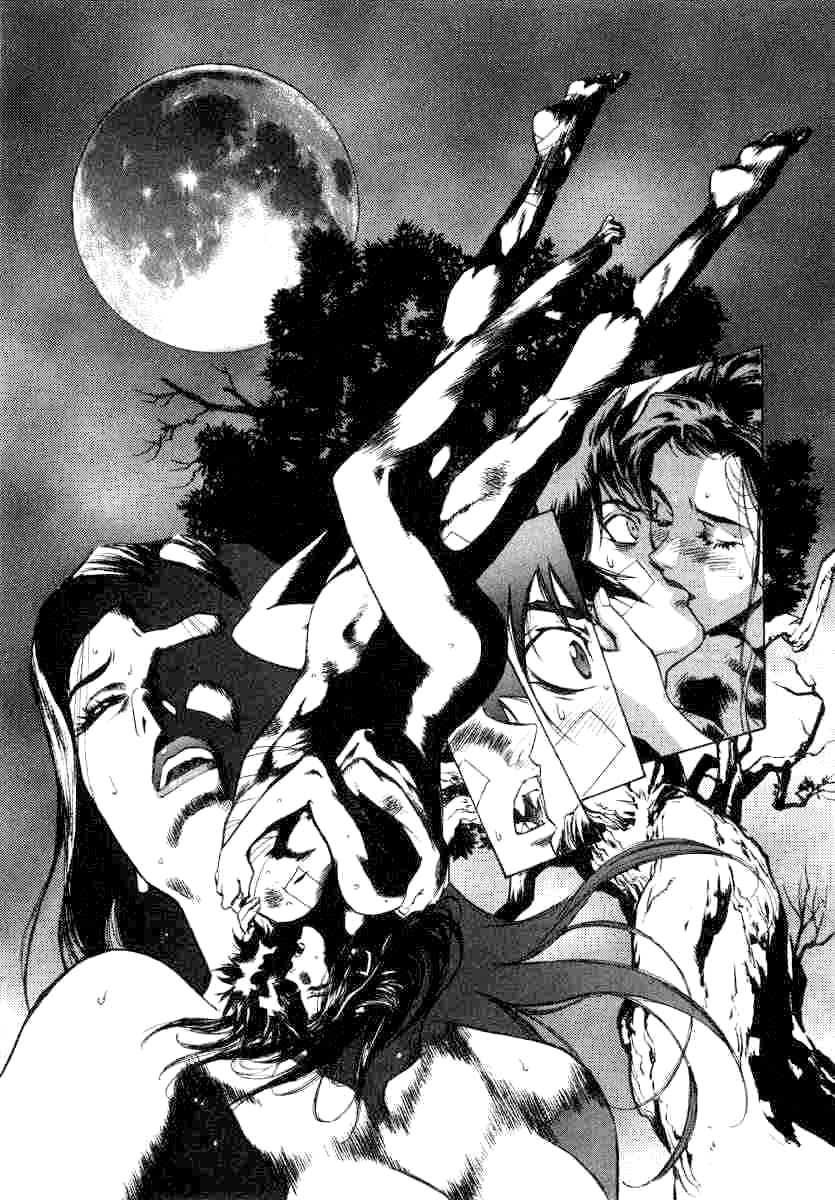 Kouya ni Kemono Doukokusu Chapter 5 - Page 26