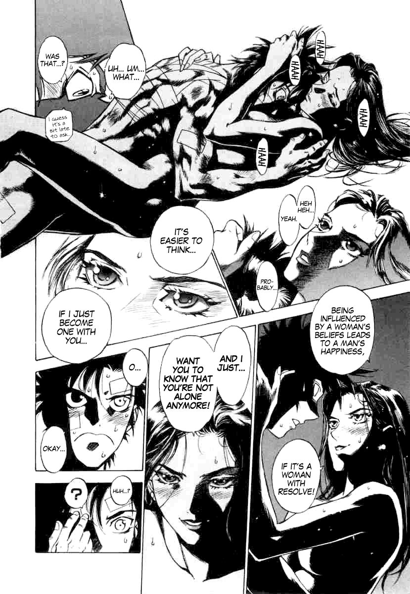 Kouya ni Kemono Doukokusu Chapter 5 - Page 27