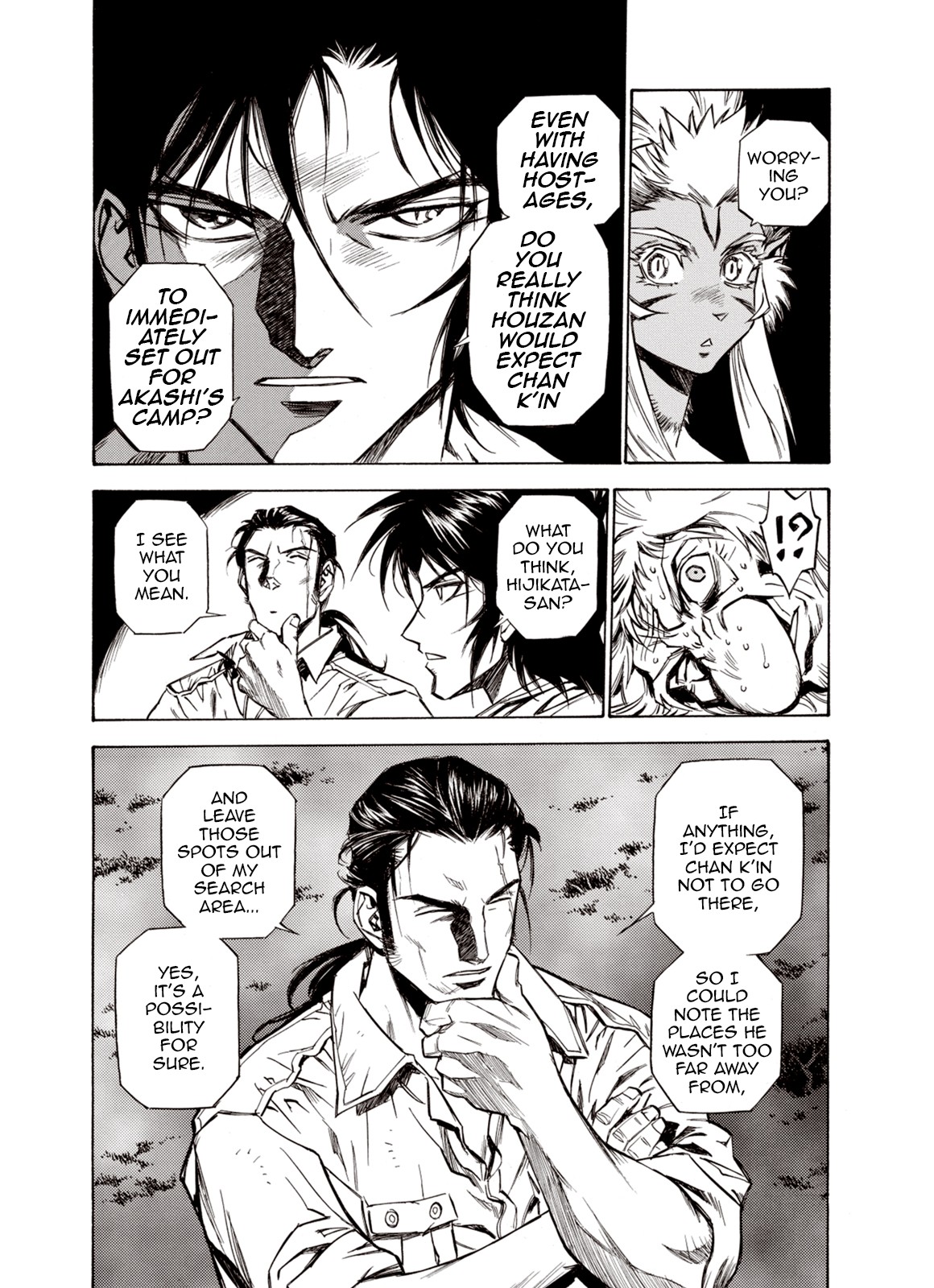 Kouya ni Kemono Doukokusu Chapter 50 - Page 11