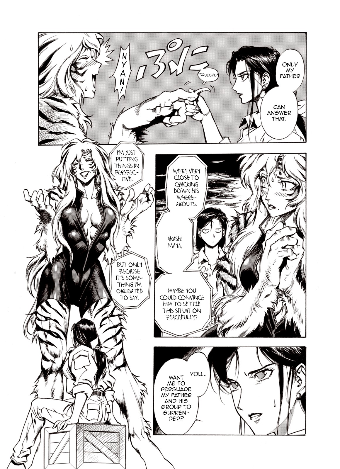 Kouya ni Kemono Doukokusu Chapter 50 - Page 21