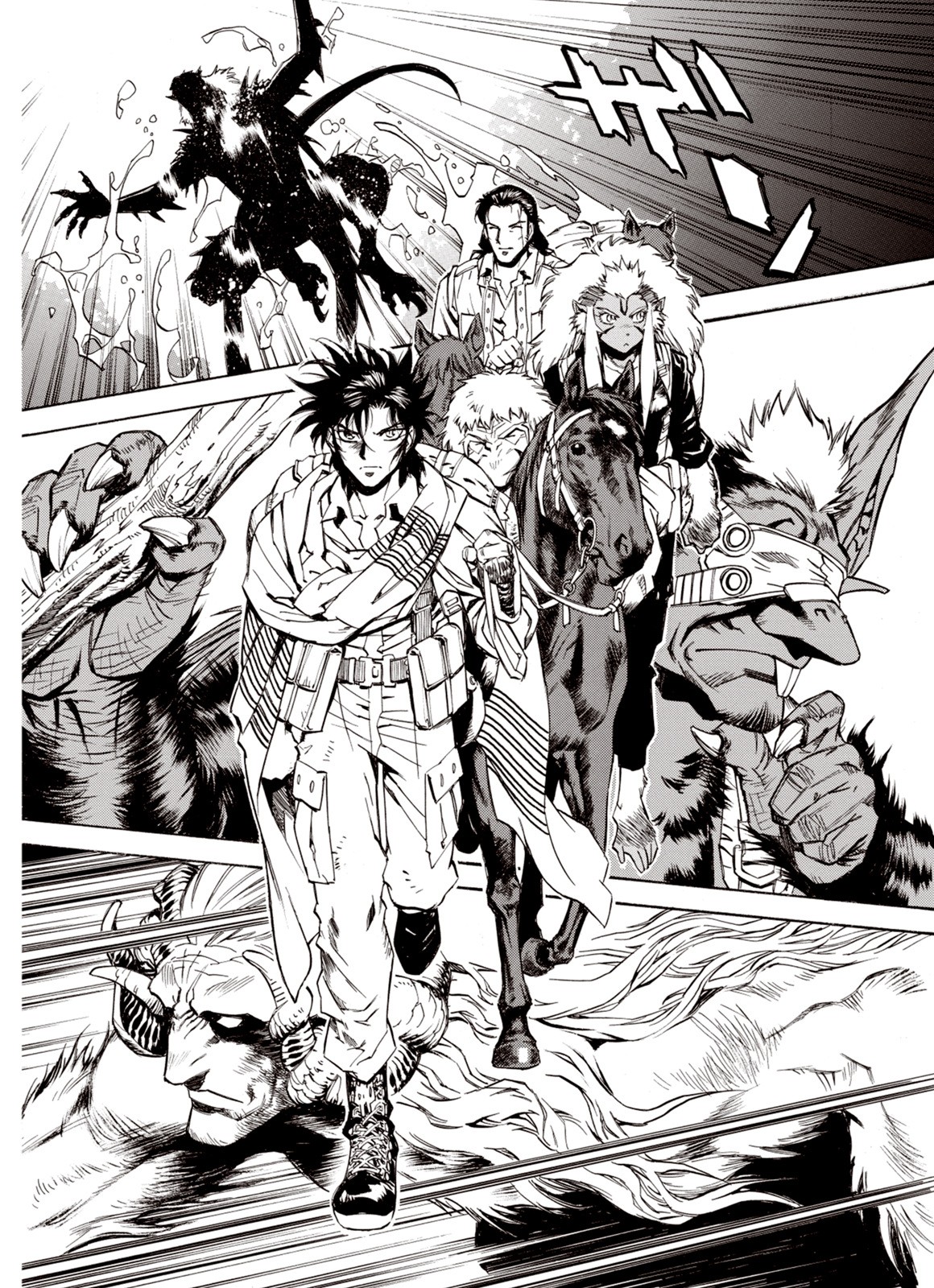 Kouya ni Kemono Doukokusu Chapter 50 - Page 25