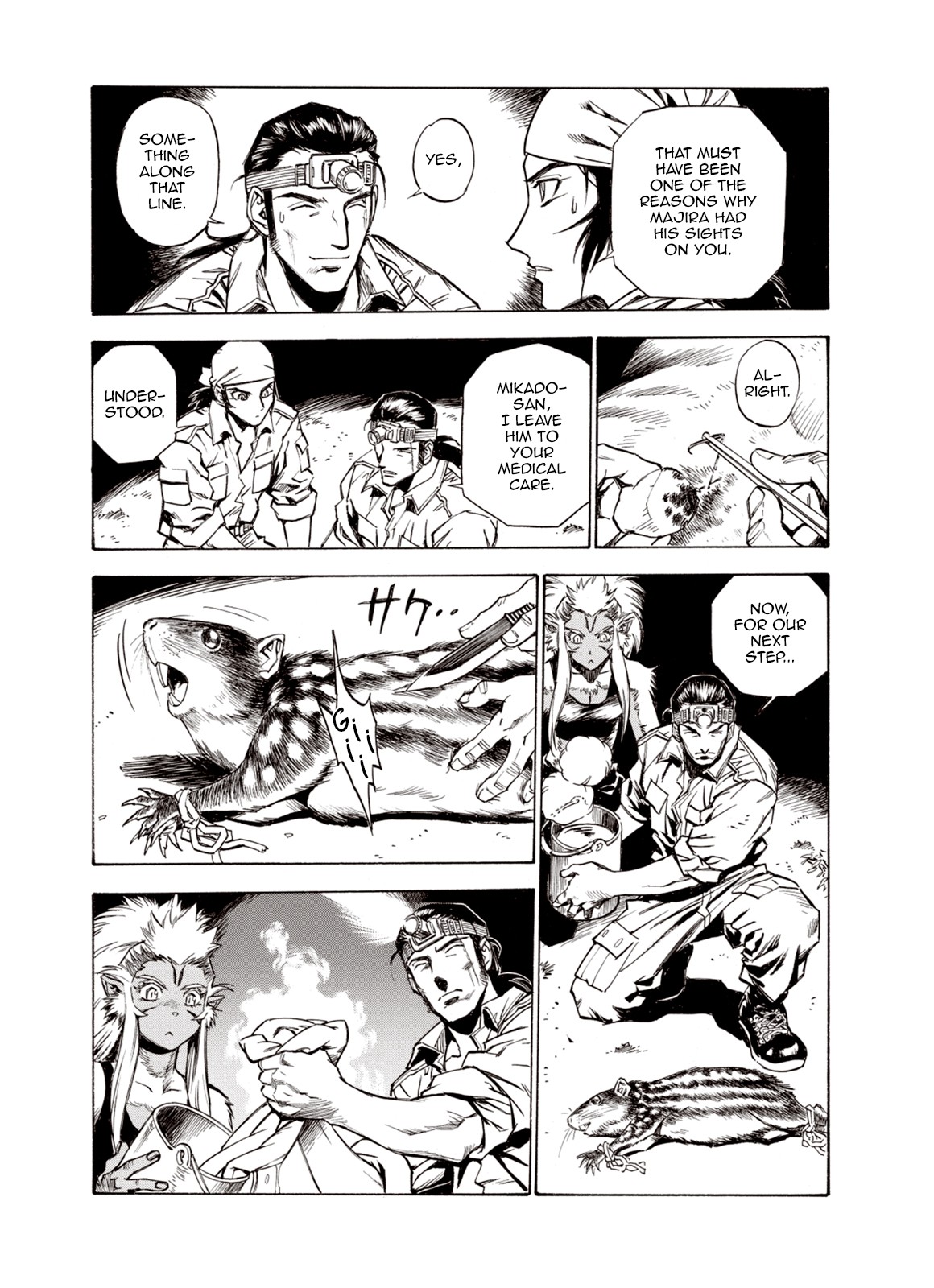 Kouya ni Kemono Doukokusu Chapter 50 - Page 7