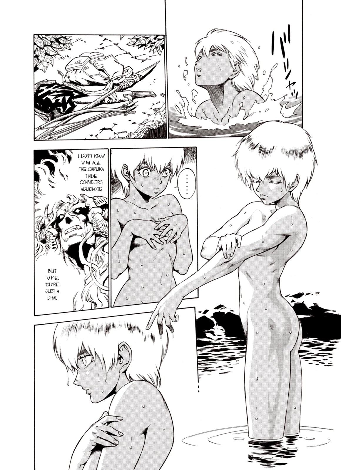 Kouya ni Kemono Doukokusu Chapter 51 - Page 2