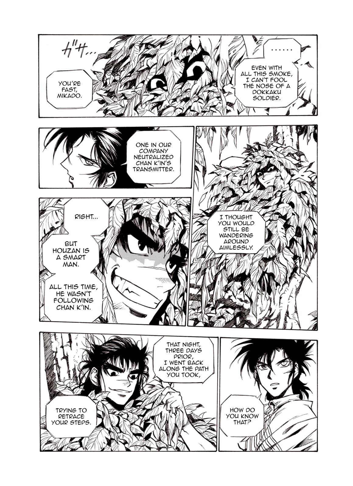 Kouya ni Kemono Doukokusu Chapter 51 - Page 11