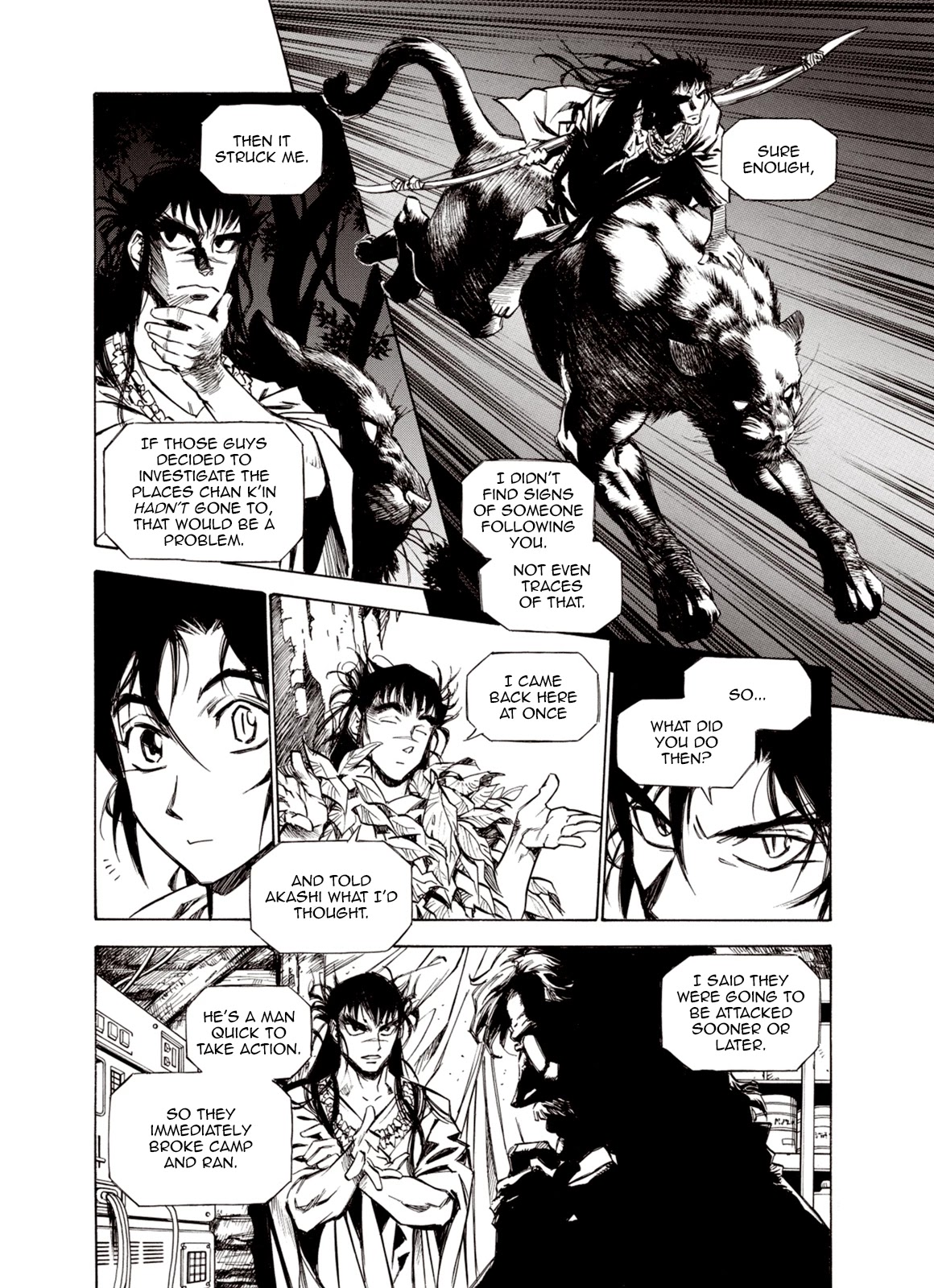 Kouya ni Kemono Doukokusu Chapter 51 - Page 12