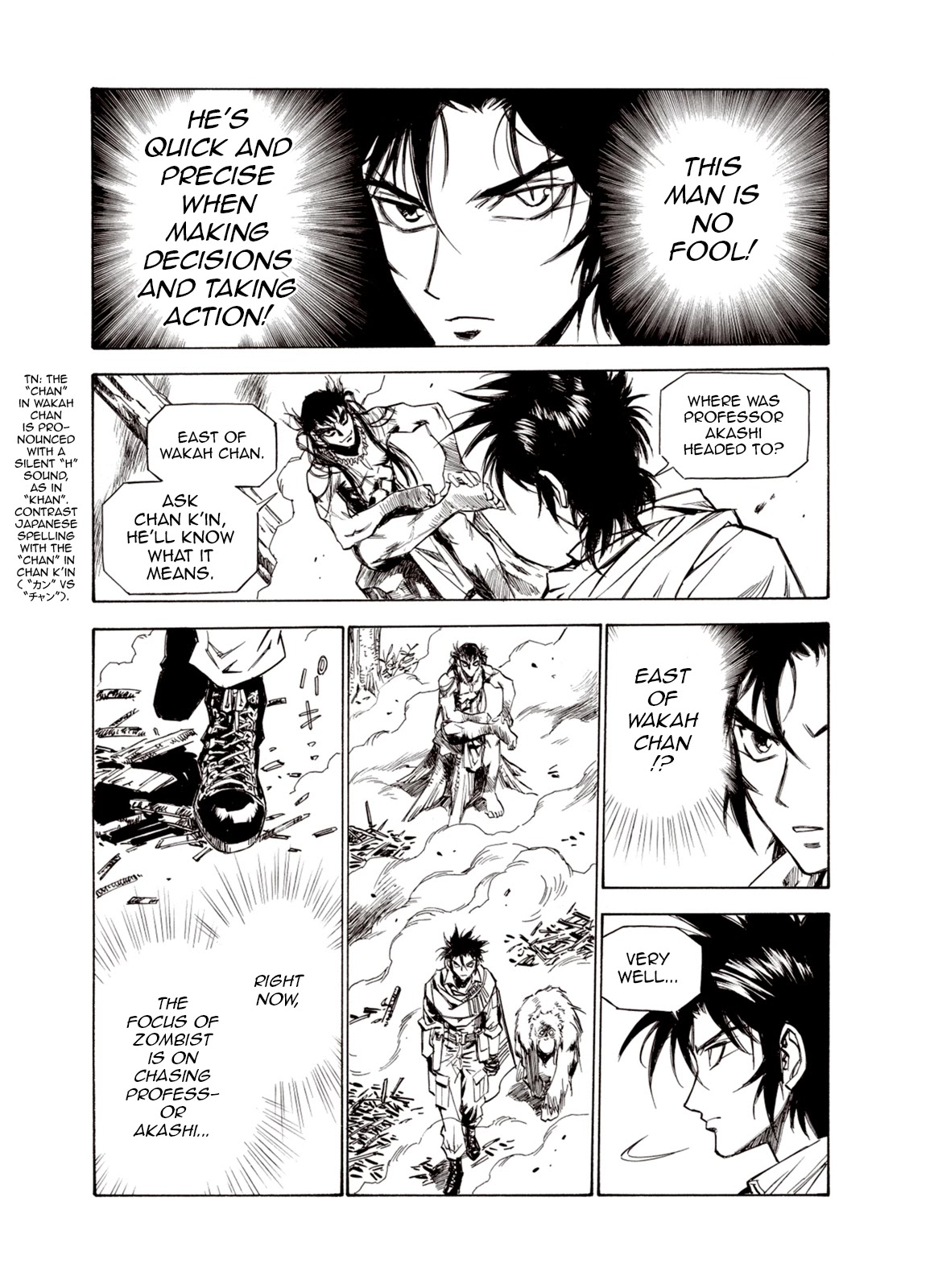 Kouya ni Kemono Doukokusu Chapter 51 - Page 14
