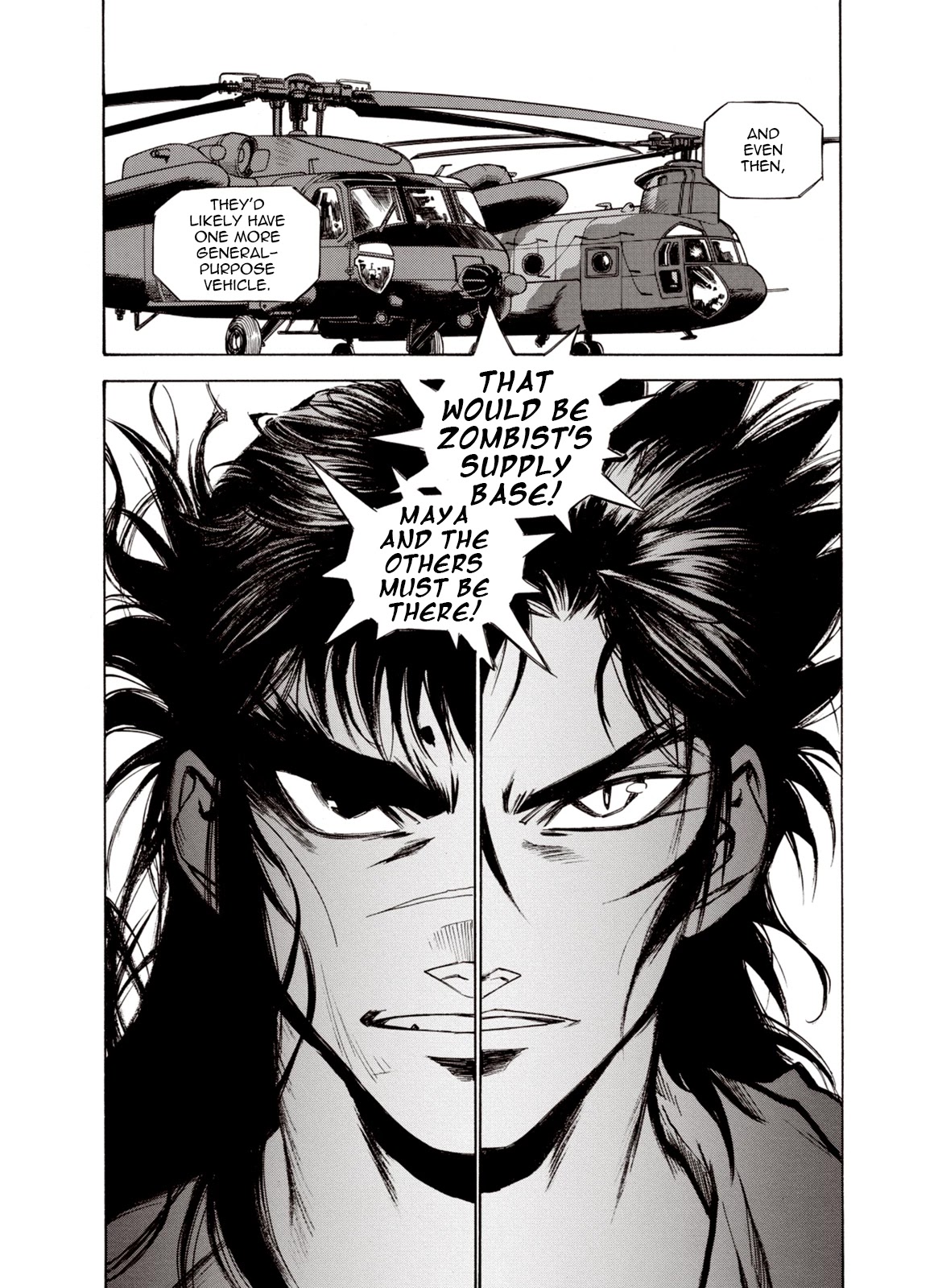 Kouya ni Kemono Doukokusu Chapter 51 - Page 17