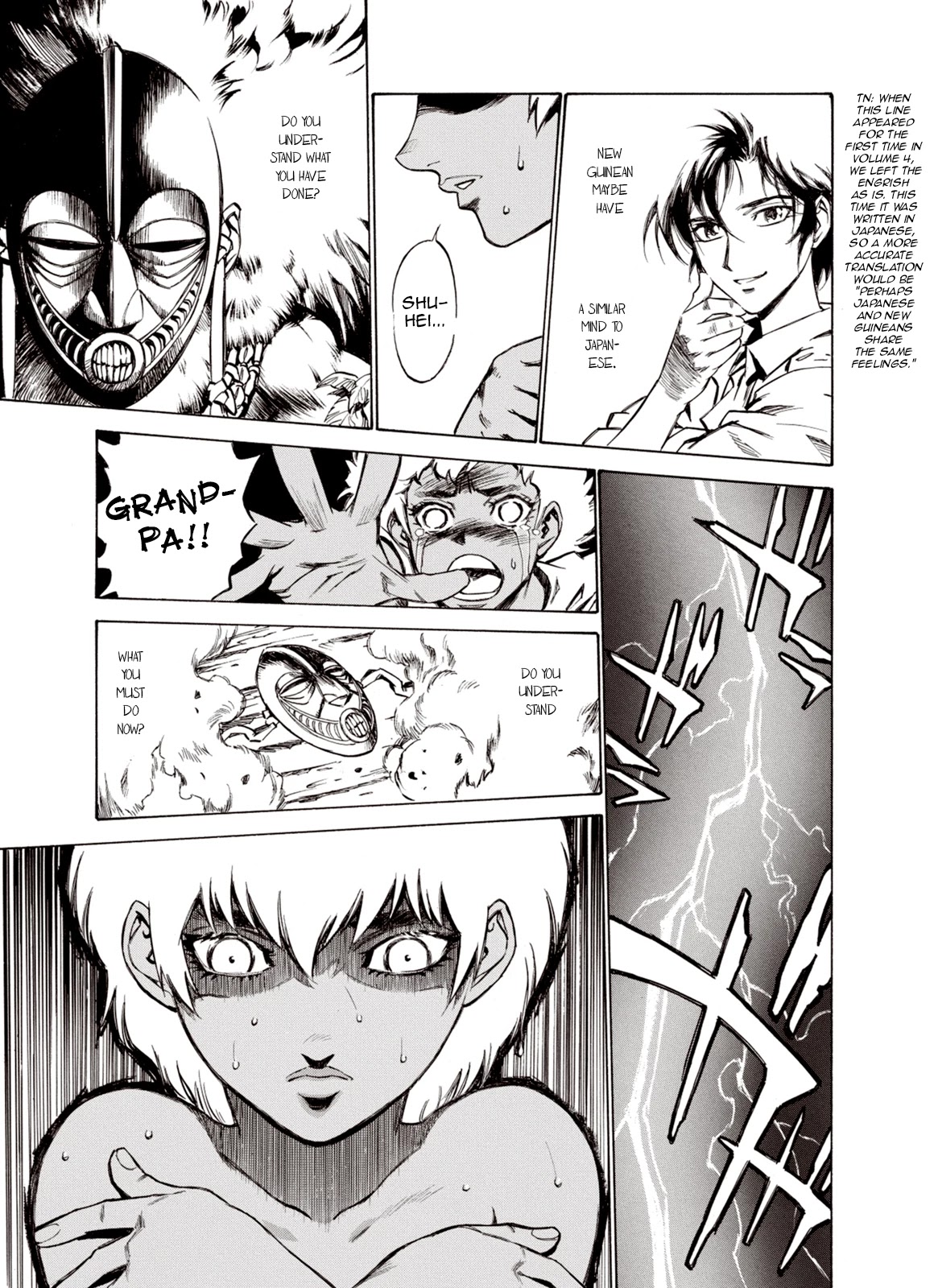 Kouya ni Kemono Doukokusu Chapter 51 - Page 3