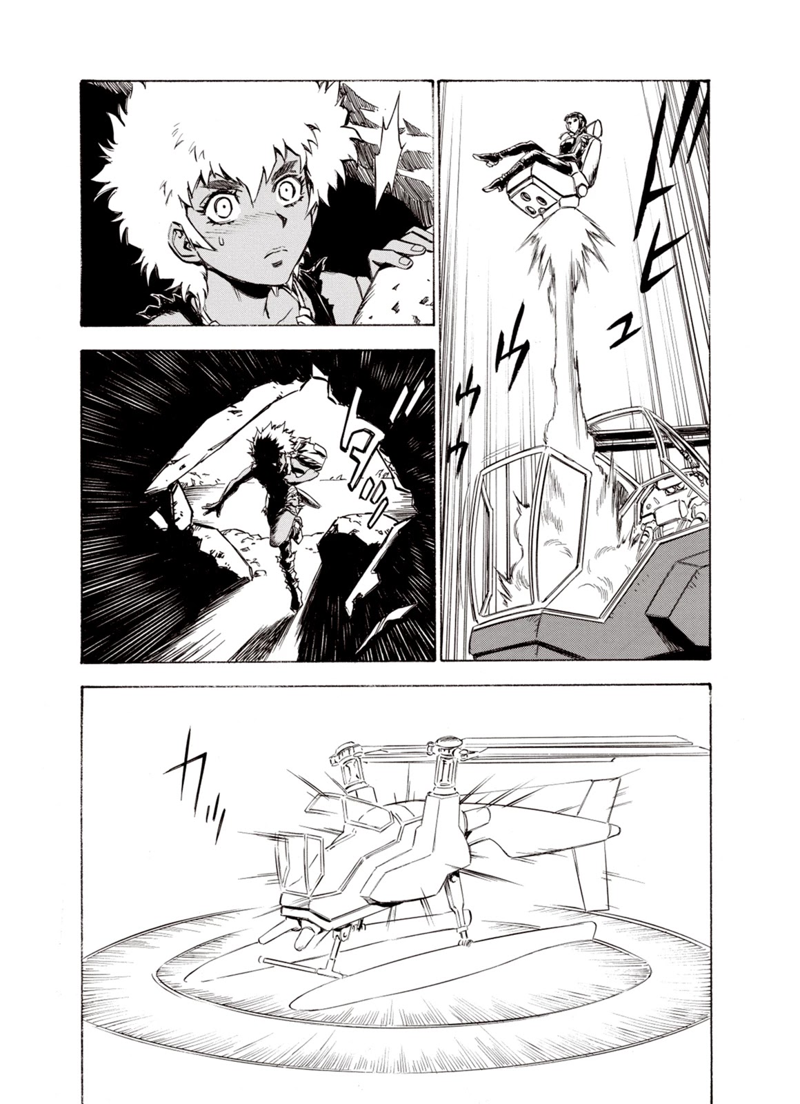 Kouya ni Kemono Doukokusu Chapter 52 - Page 18
