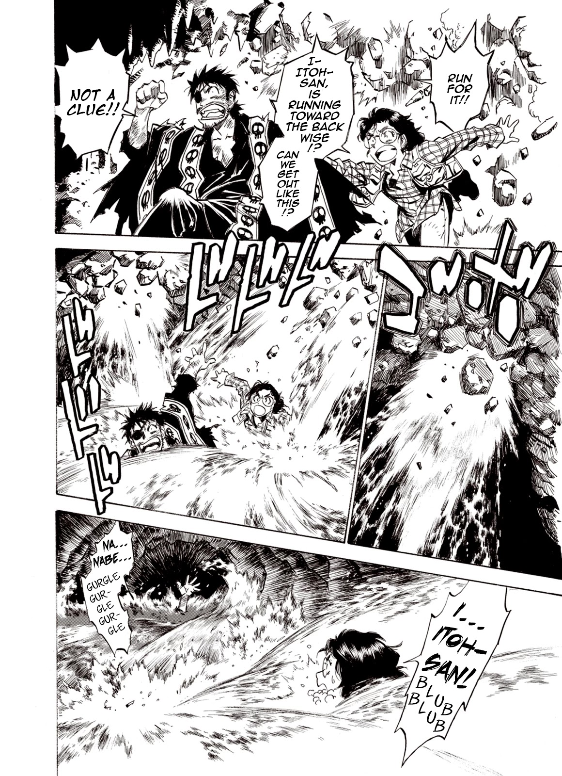 Kouya ni Kemono Doukokusu Chapter 52 - Page 20