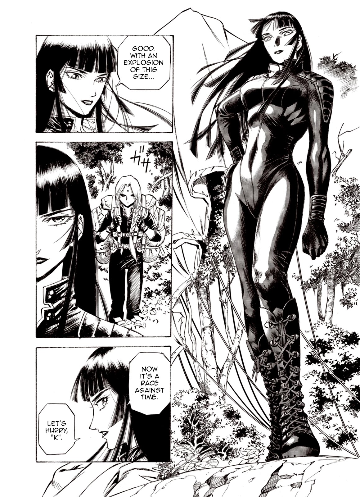Kouya ni Kemono Doukokusu Chapter 52 - Page 22