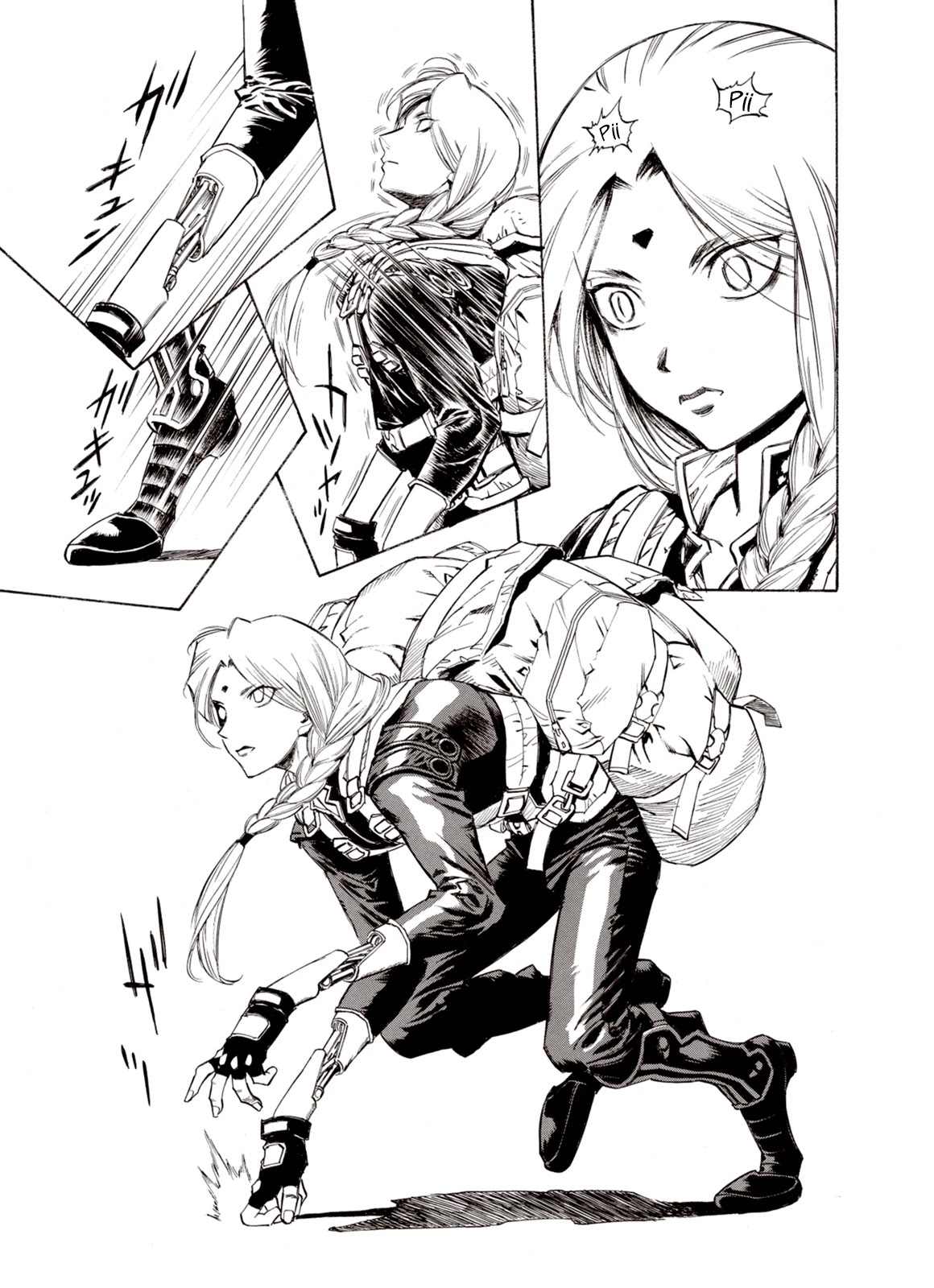 Kouya ni Kemono Doukokusu Chapter 52 - Page 23