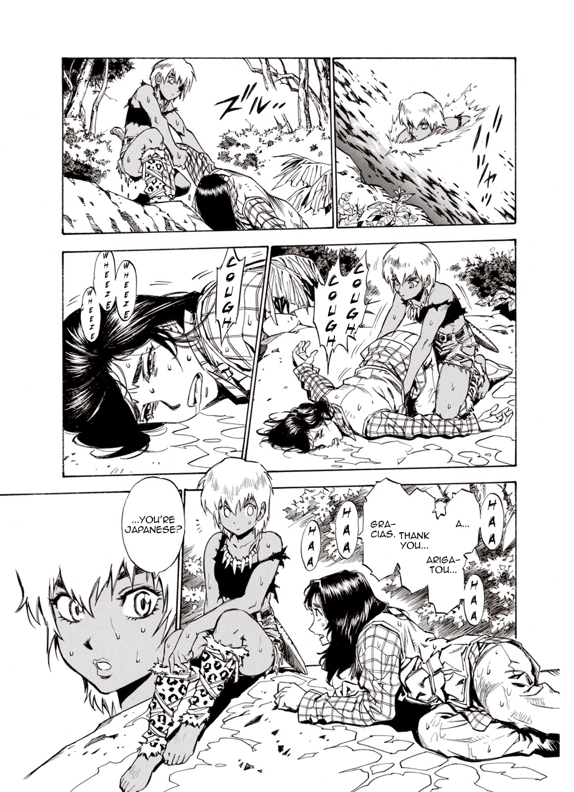 Kouya ni Kemono Doukokusu Chapter 52 - Page 25
